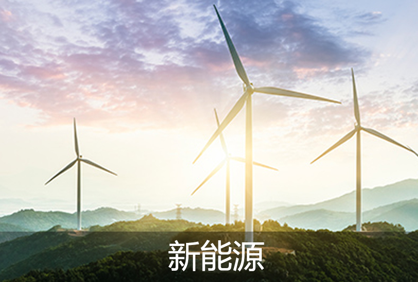 真空出料泵，衛生級離心泵，蒸發器循環泵，負壓泵